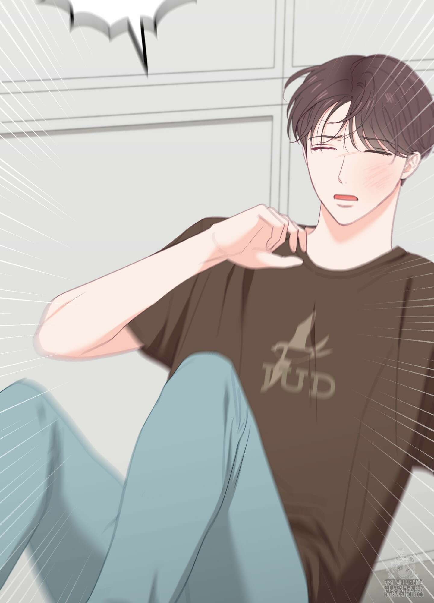 뼈테로가 게이를 짝사랑할 때 28화 16