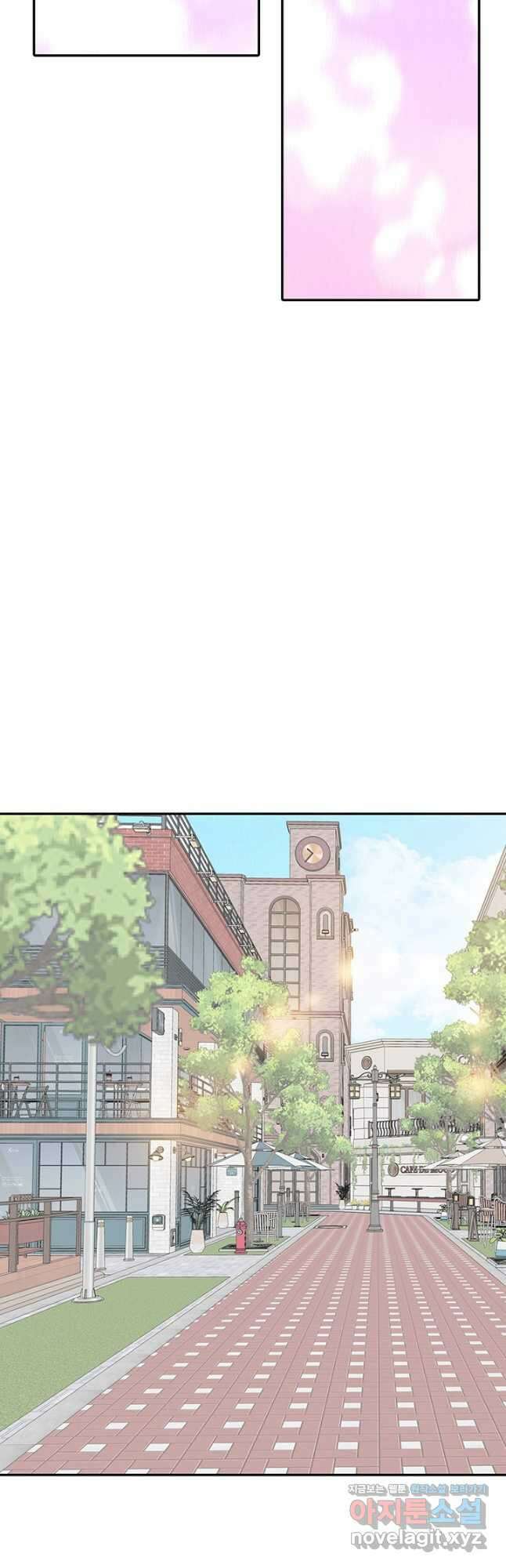 궁 [컬러판] 167화 11