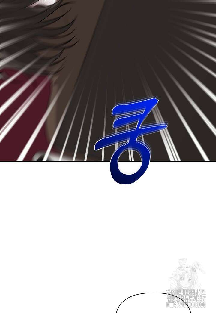두 번째 신혼 63화 18