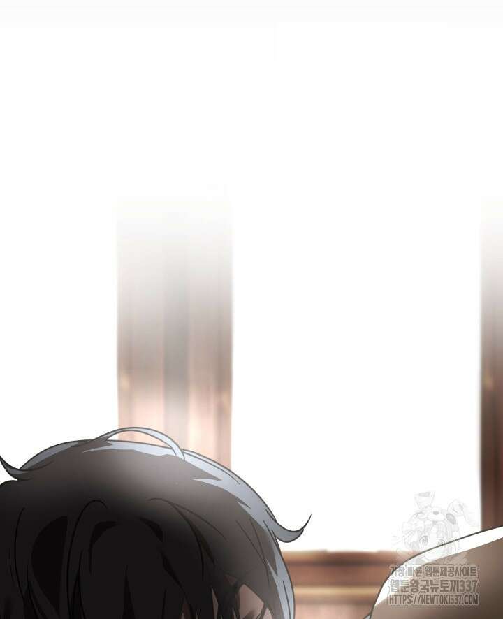 버그트레인 143화 2