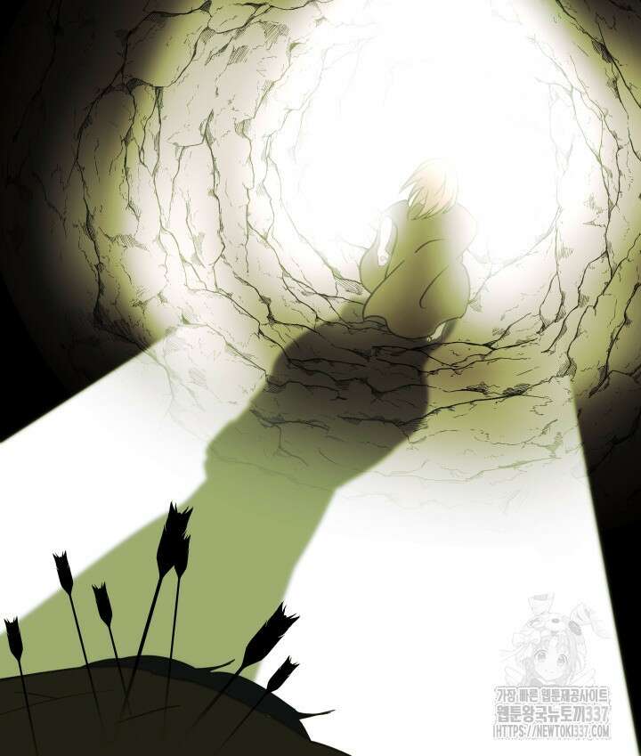 버그트레인 143화 44