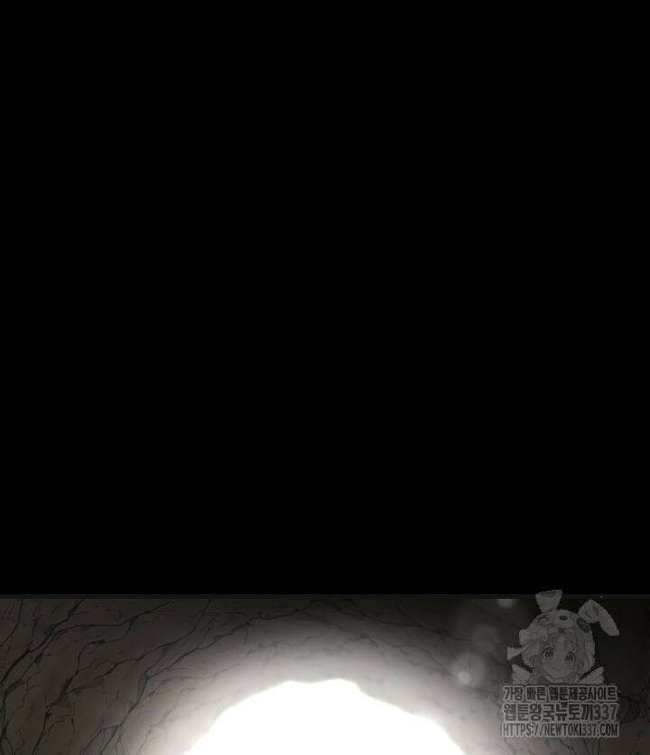 버그트레인 143화 57