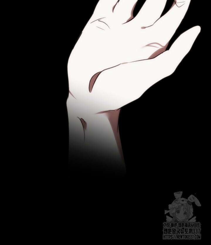 버그트레인 143화 64