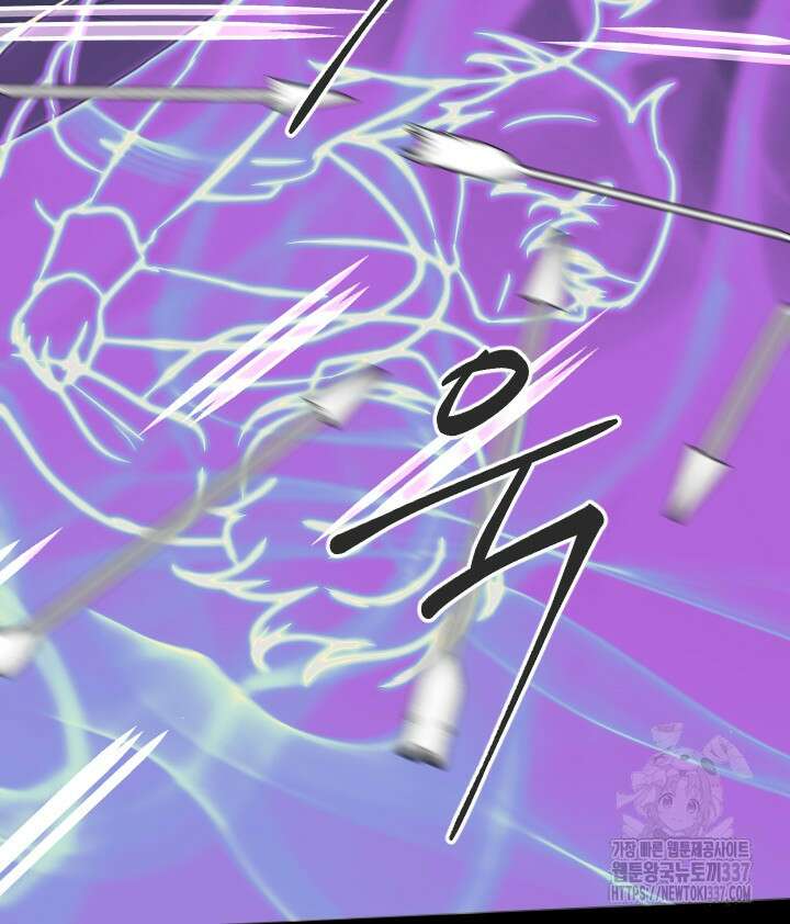 버그트레인 143화 102
