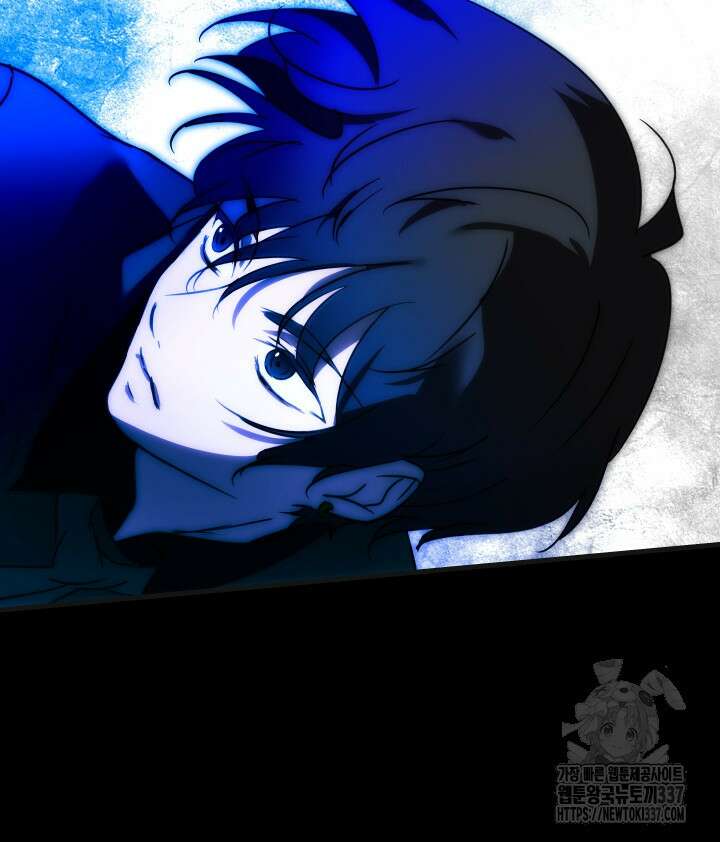 버그트레인 143화 104