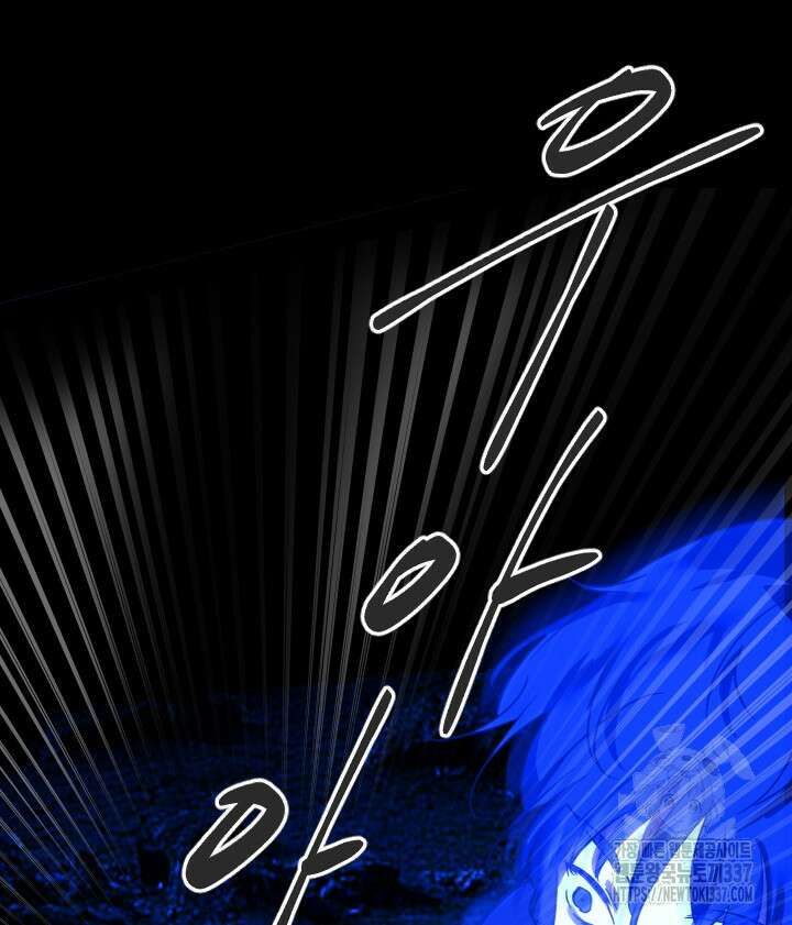 버그트레인 143화 106