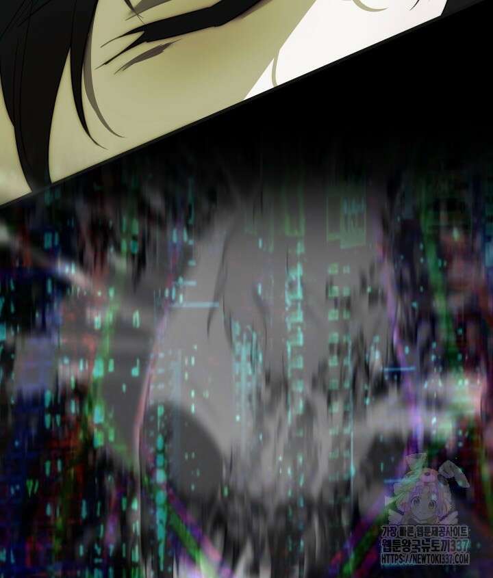 버그트레인 143화 117