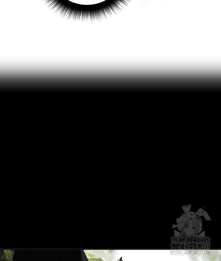 버그트레인 143화 168