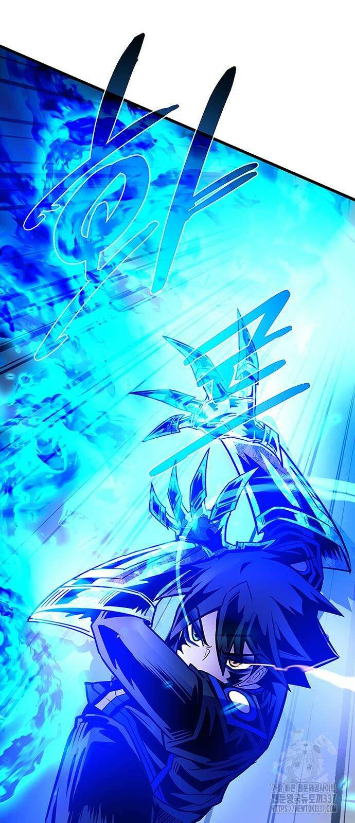 빌런투킬 150화 44