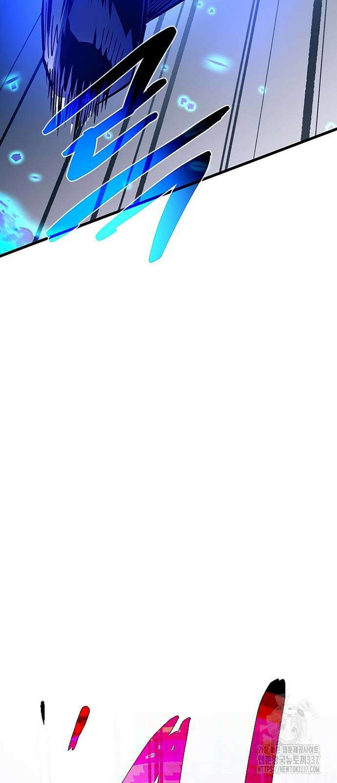 빌런투킬 150화 45