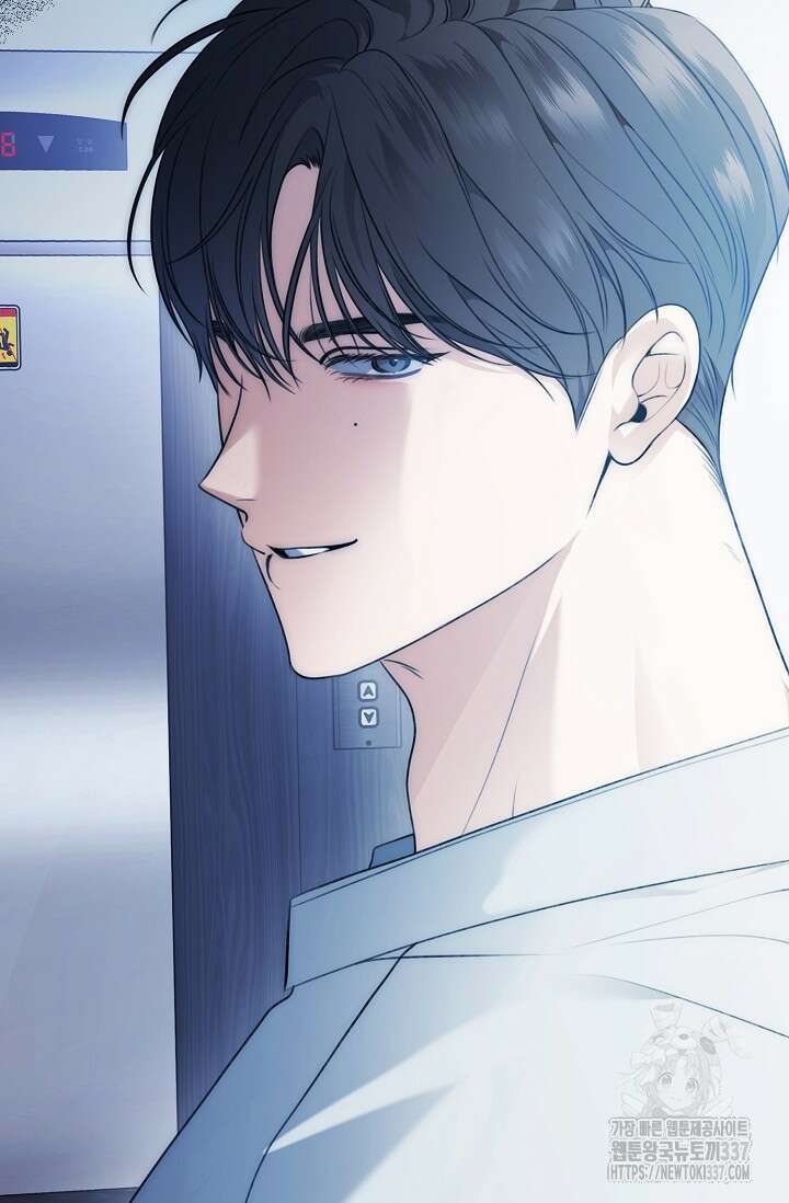 햇빛 샤워 49화 38