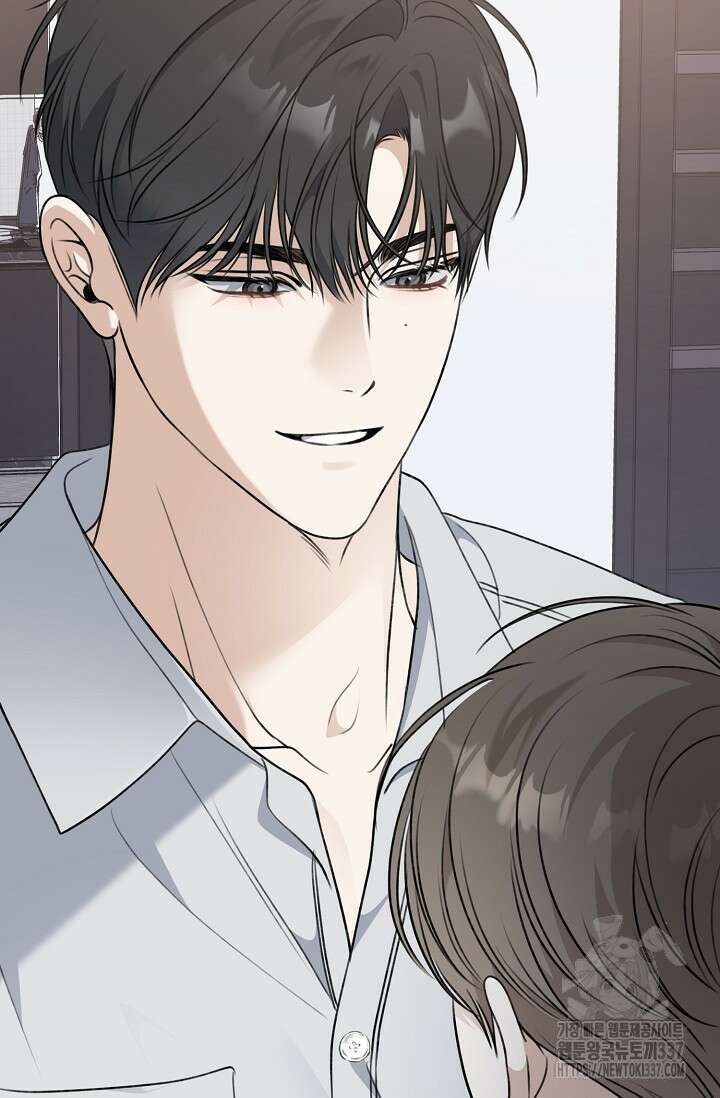 햇빛 샤워 49화 49