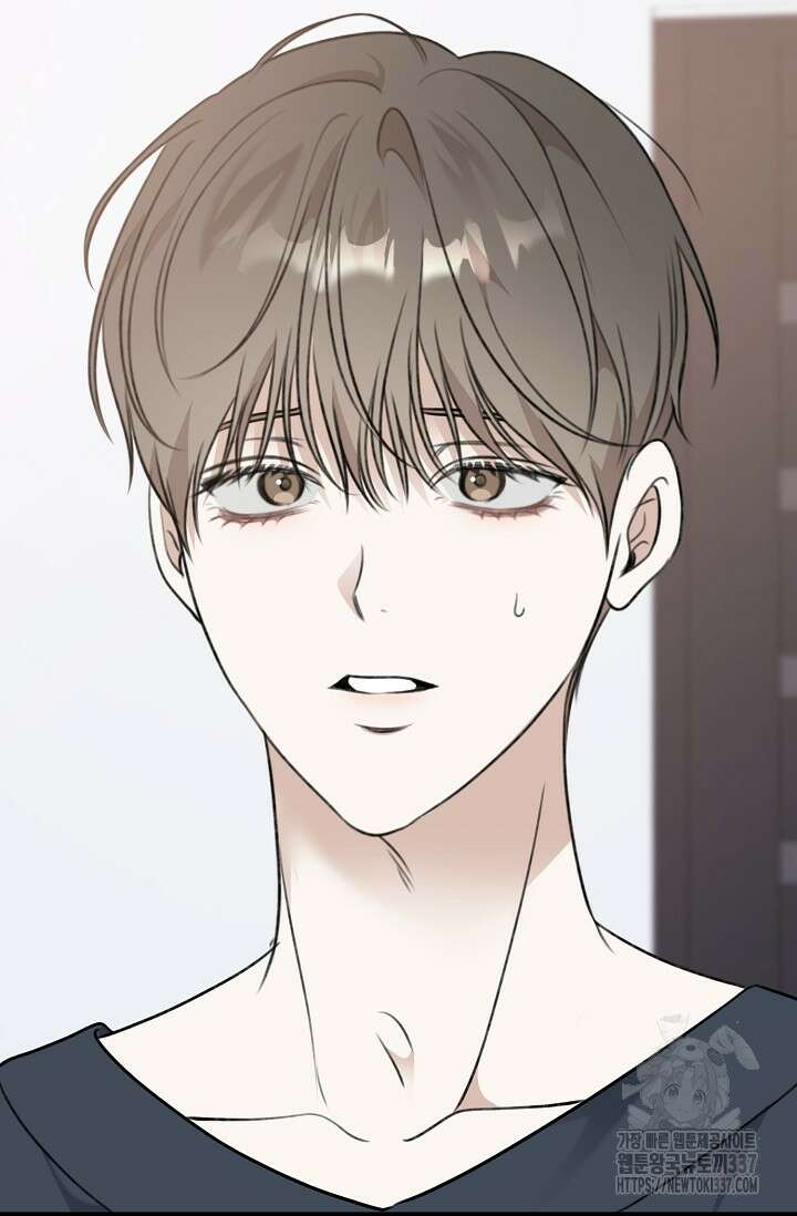 햇빛 샤워 49화 95