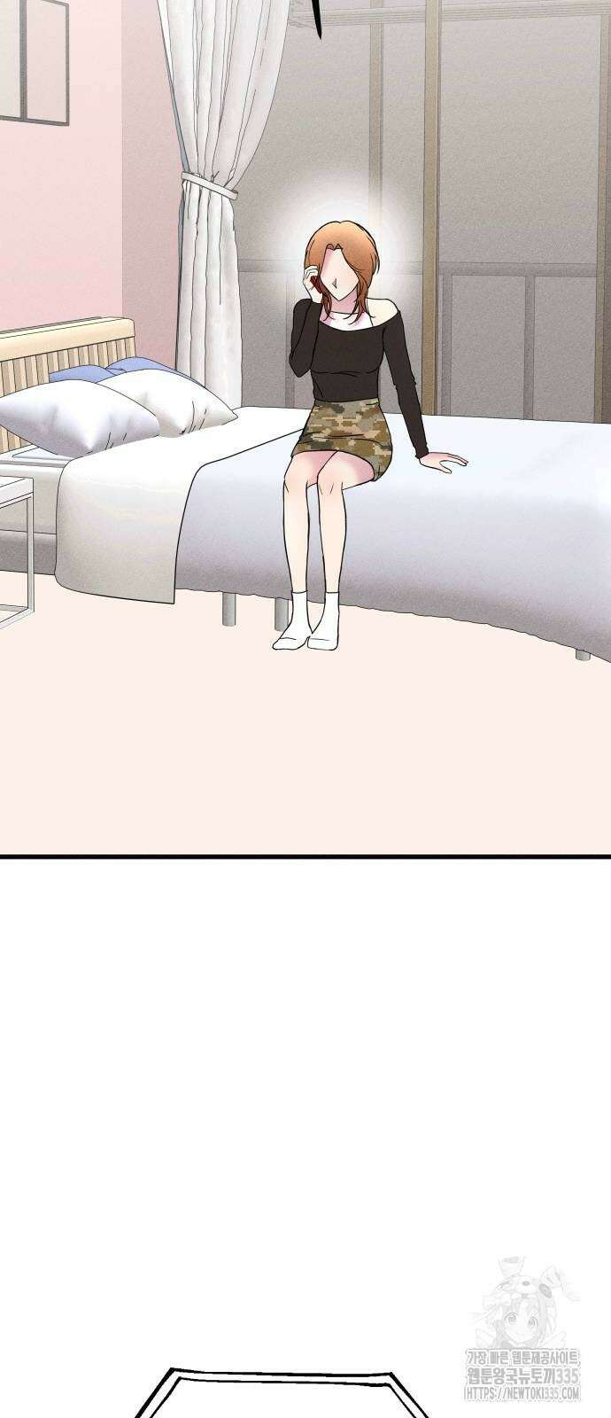 친애하는 연서 11화 15