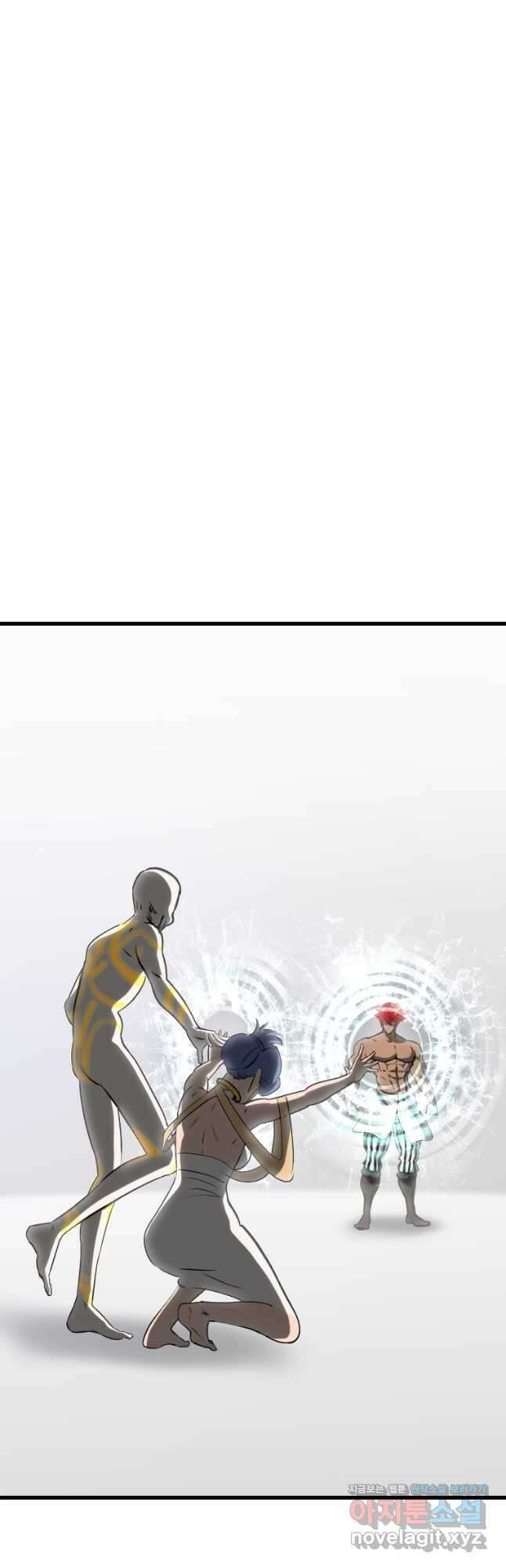 이계 검왕 생존기-207화 6