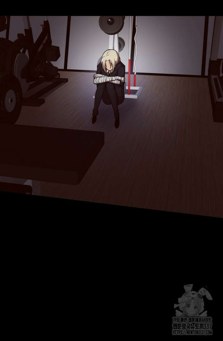 이볼브: 진화의 서막 87화 6