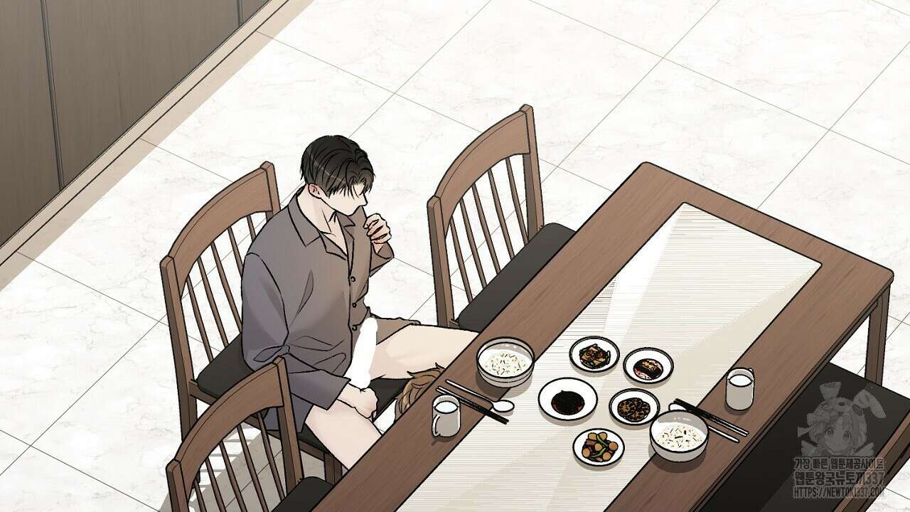 개 같은 베이비 23화 2