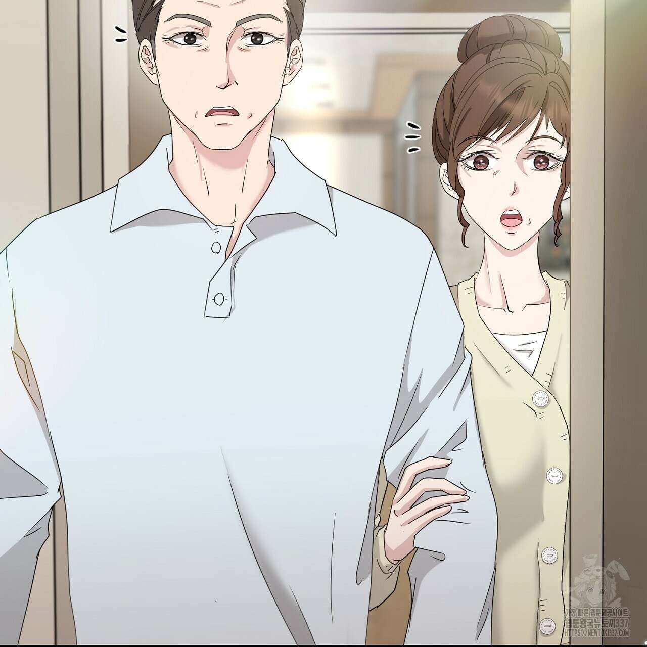 위험한 24화 5