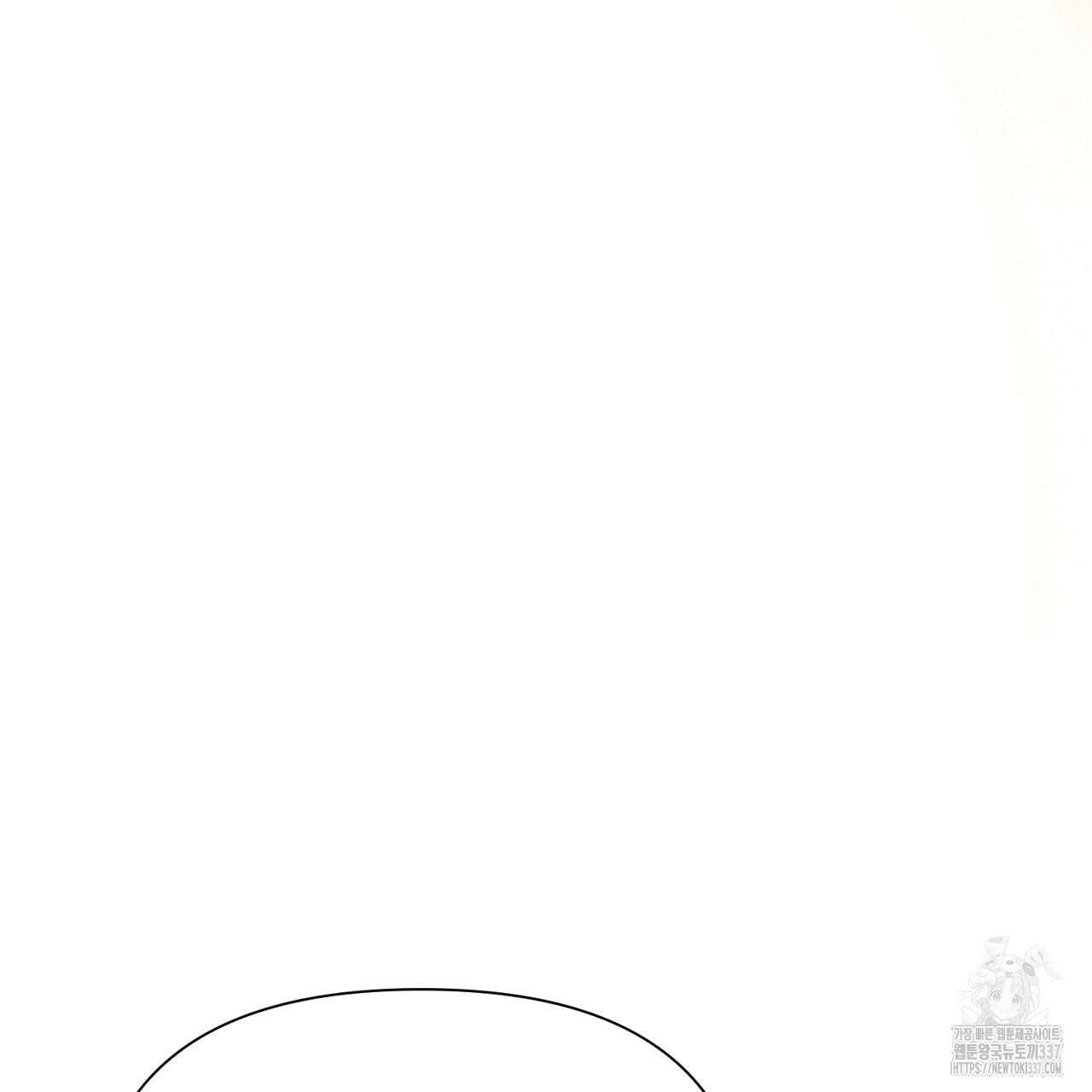 위험한 24화 24