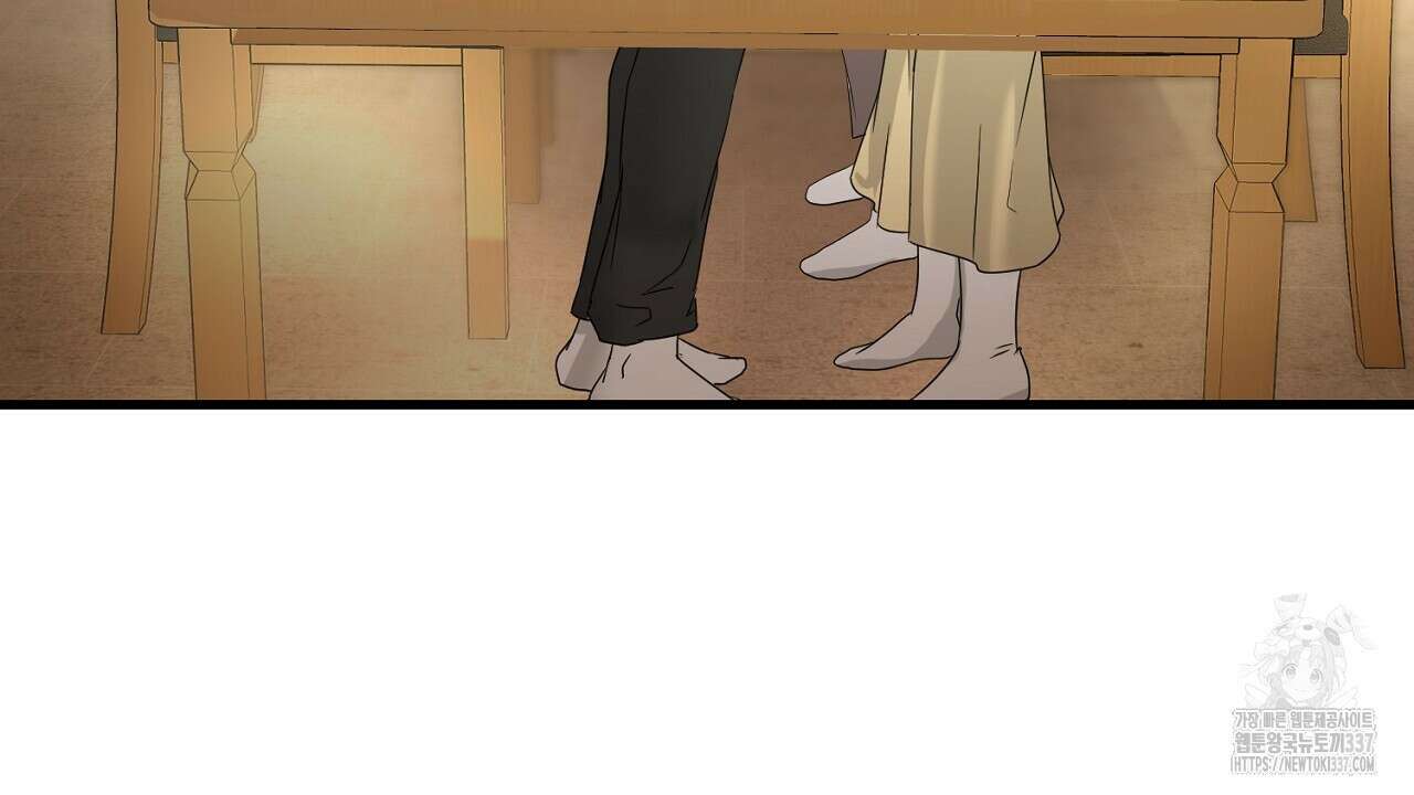 위험한 24화 29