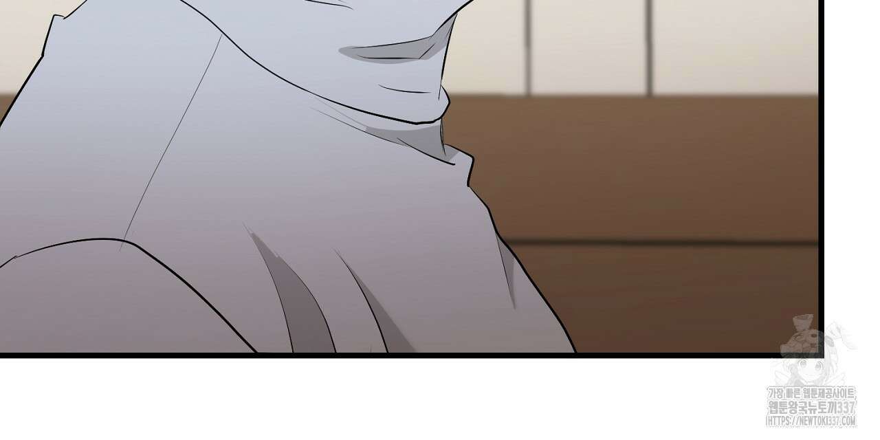 위험한 24화 32
