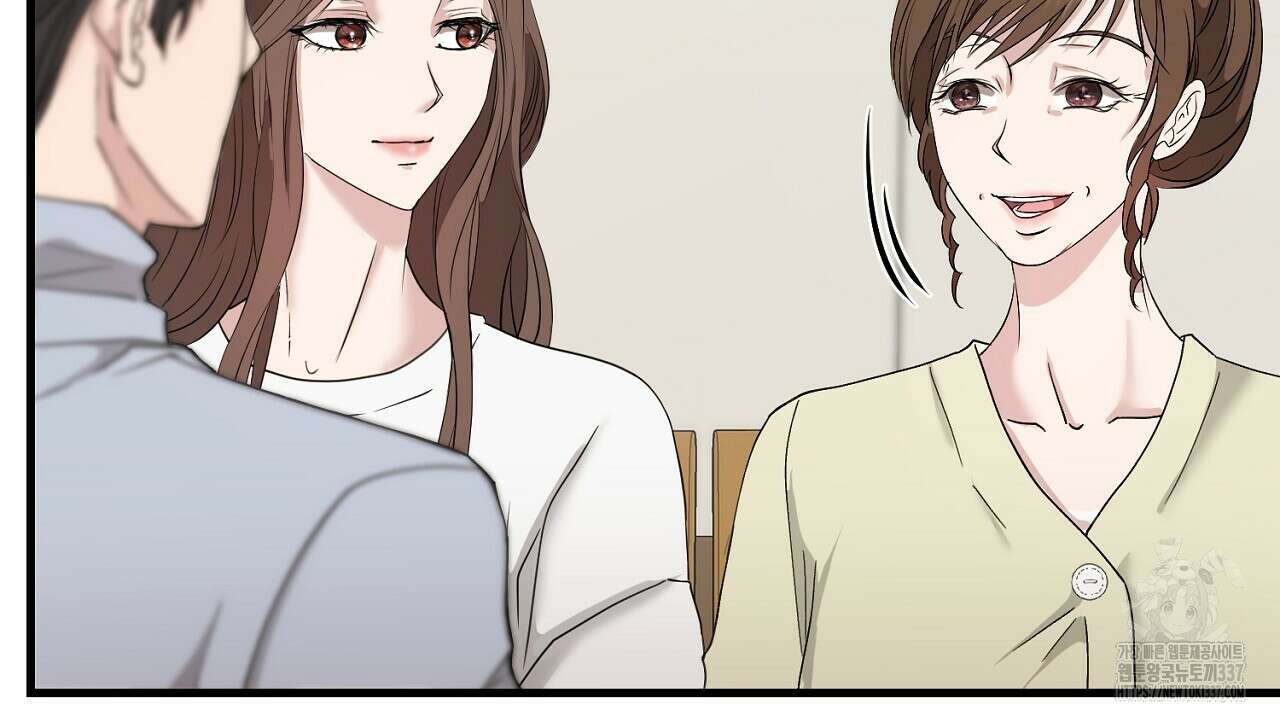위험한 24화 34