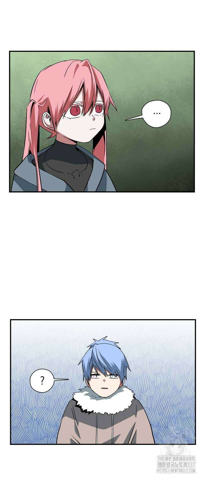 마왕까지 한 걸음 159화 3