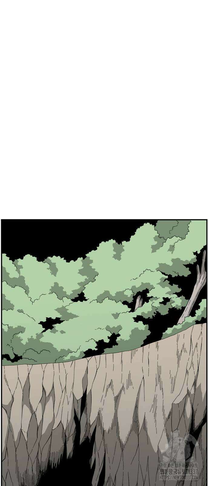 마왕까지 한 걸음 159화 26