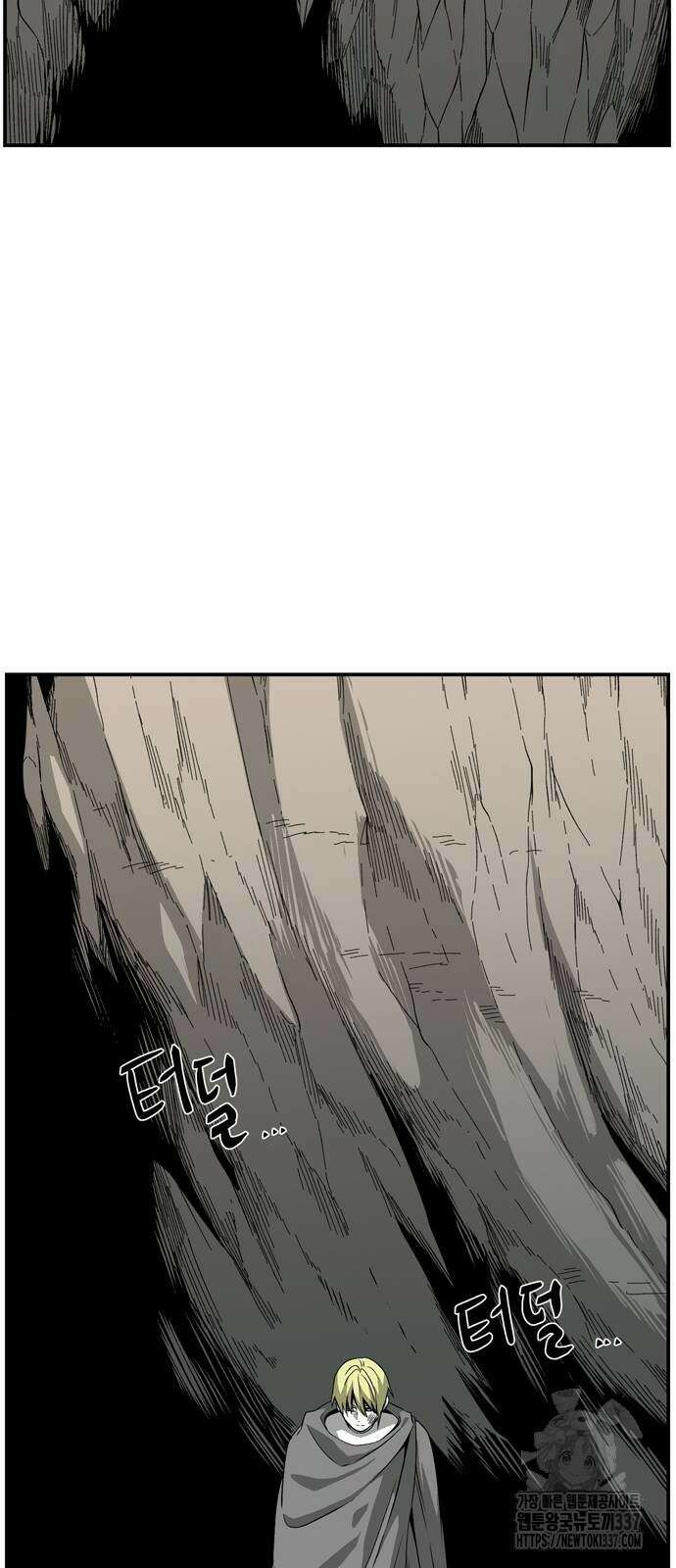 마왕까지 한 걸음 159화 27