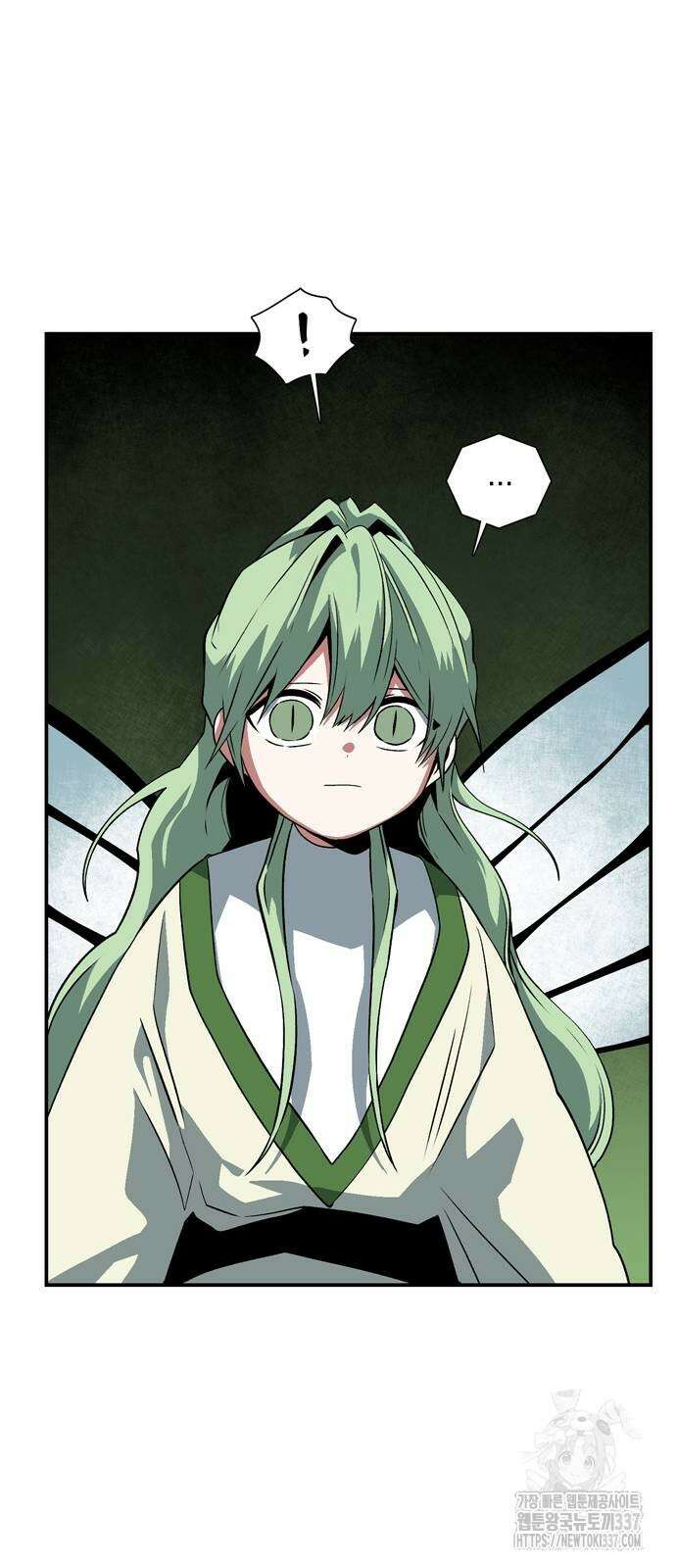 마왕까지 한 걸음 159화 39
