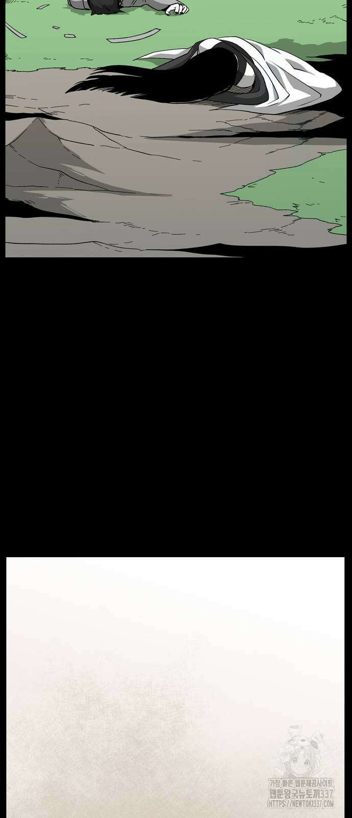 마왕까지 한 걸음 159화 46