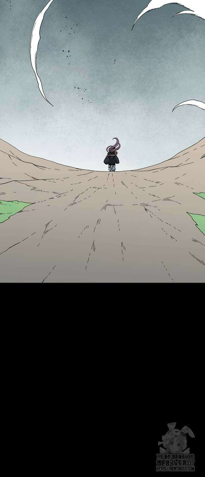 마왕까지 한 걸음 159화 67