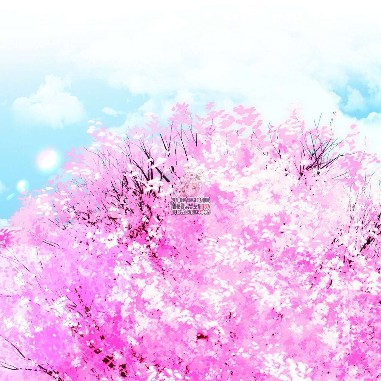 떠난 악녀를 찾지 마세요 66화 1