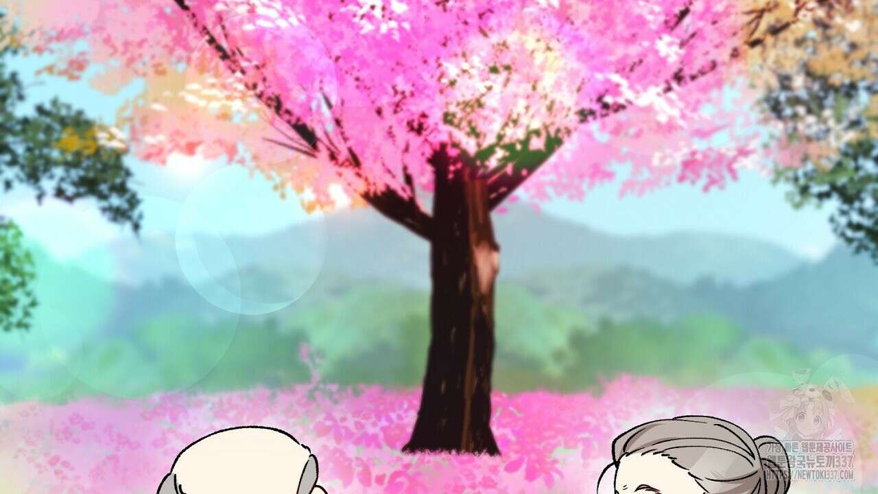 떠난 악녀를 찾지 마세요 66화 10