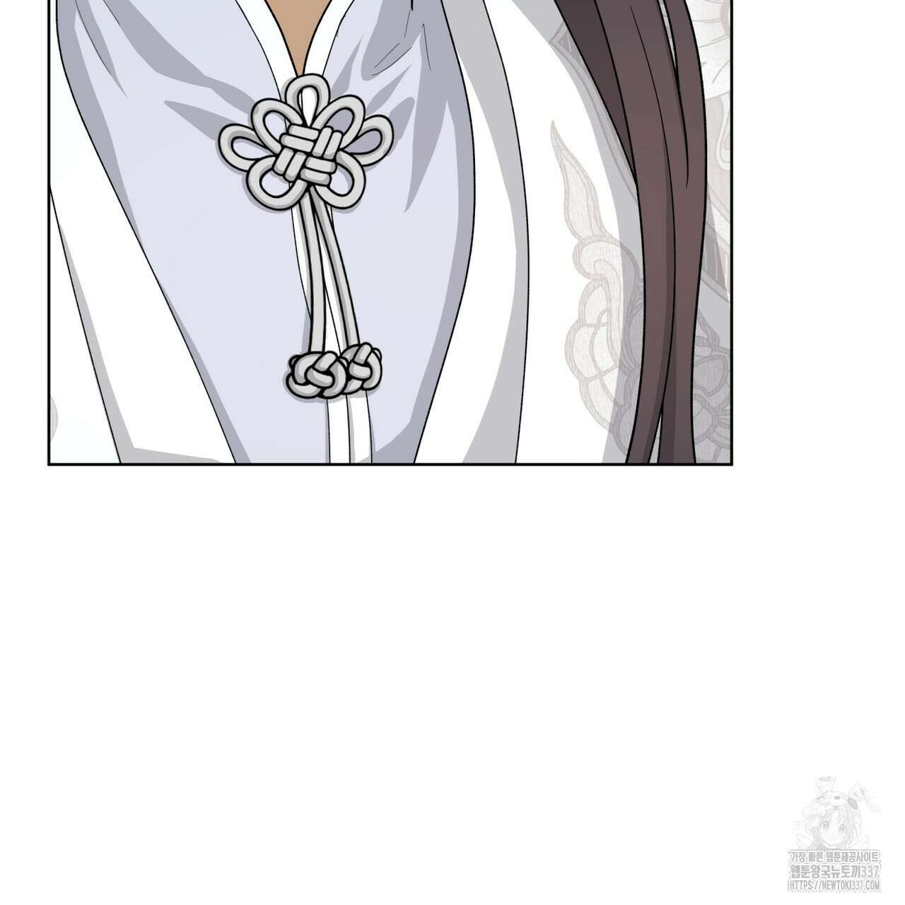 천추세인 29화 27