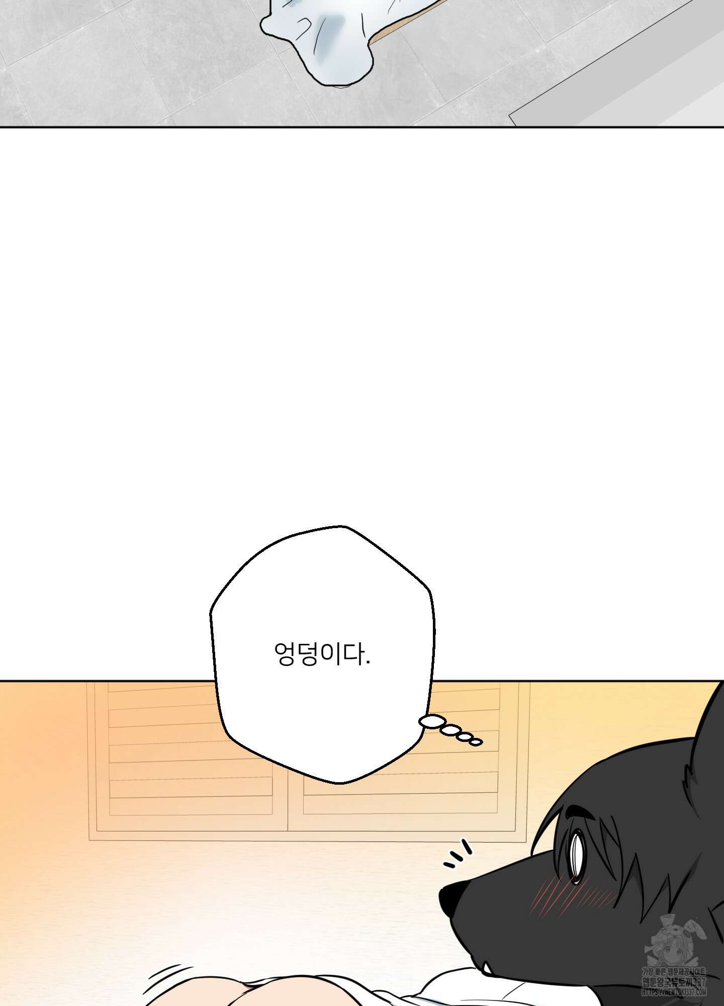 안돼요! 몰라요? 사실 알아요?! 10화 39