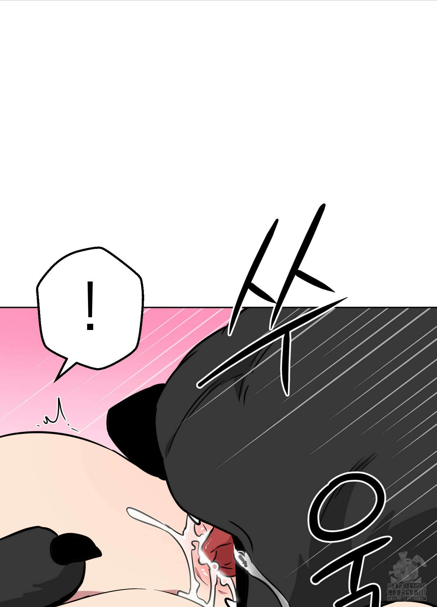 안돼요! 몰라요? 사실 알아요?! 10화 52