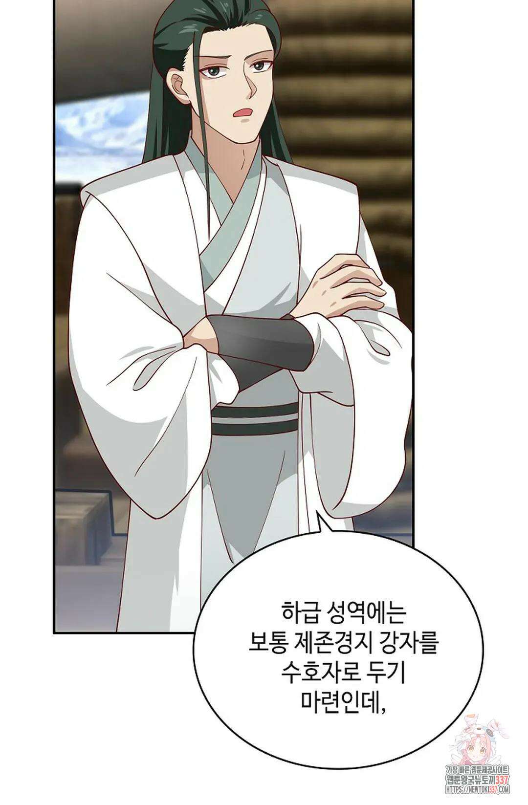 무련전봉 1224화 11