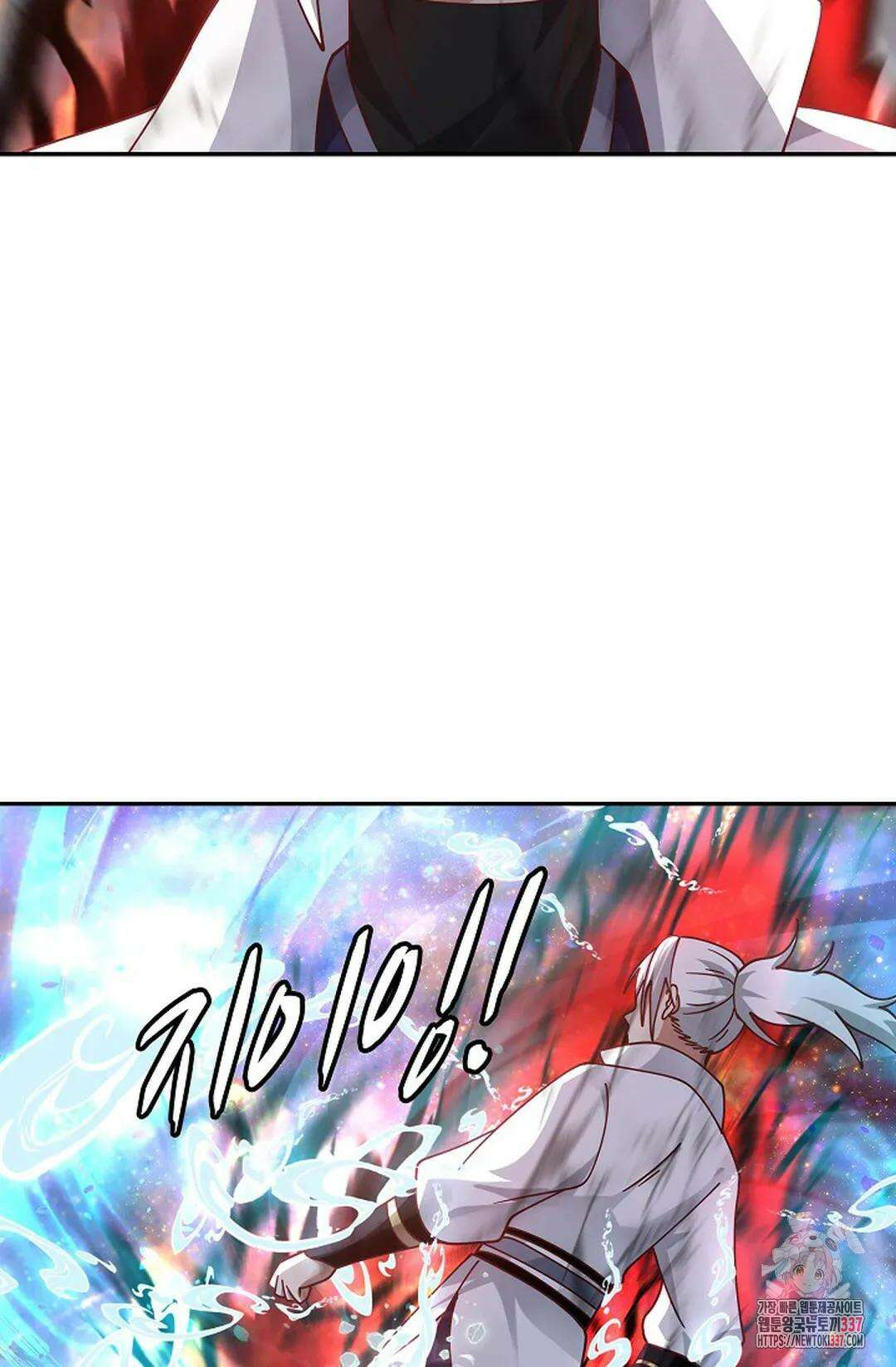 무련전봉 1224화 63