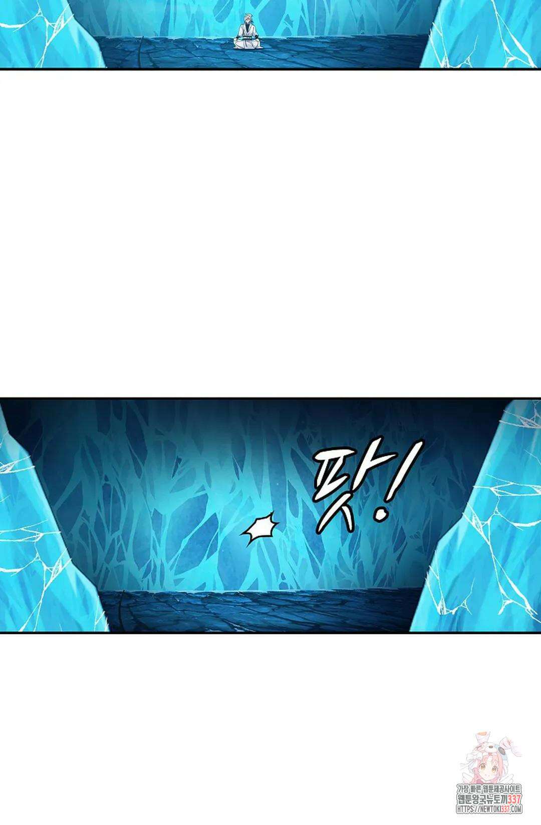 무련전봉 1224화 66