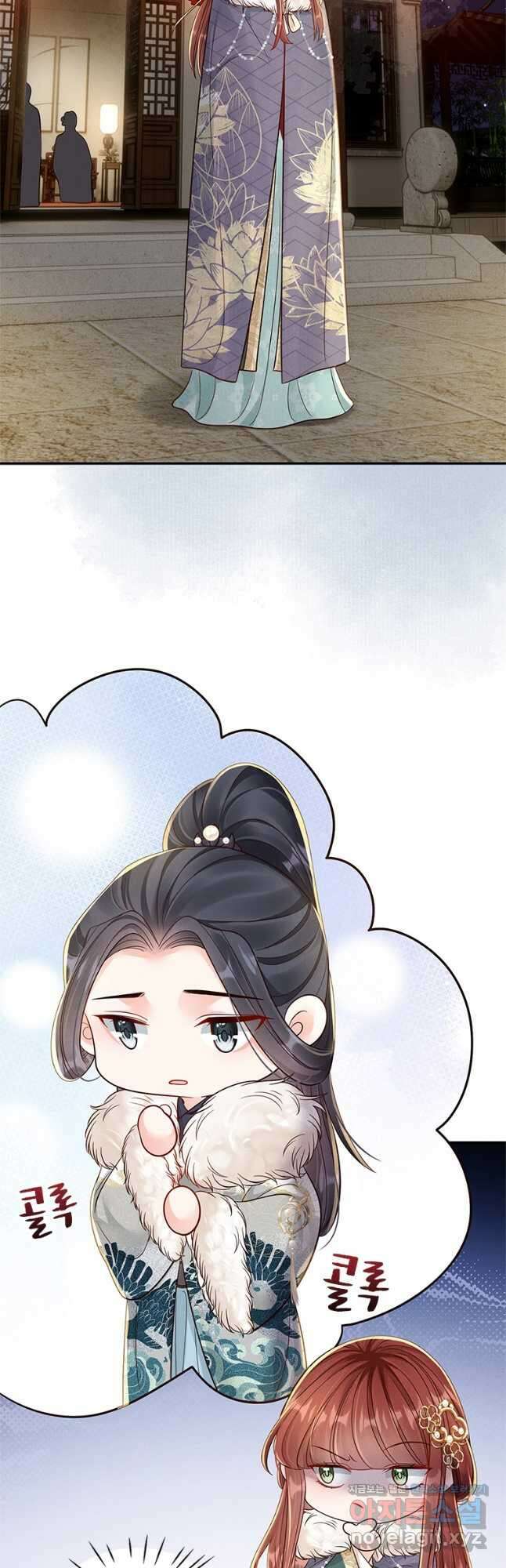 돈쭐 내주러 온 아가씨 56화 4