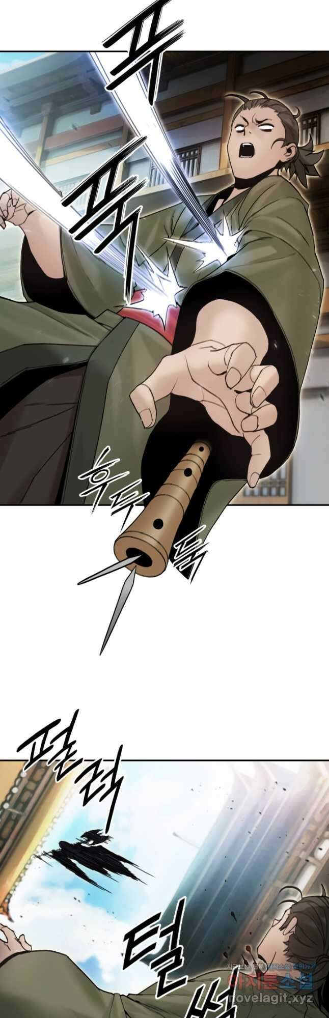 흑백무제 40화 5