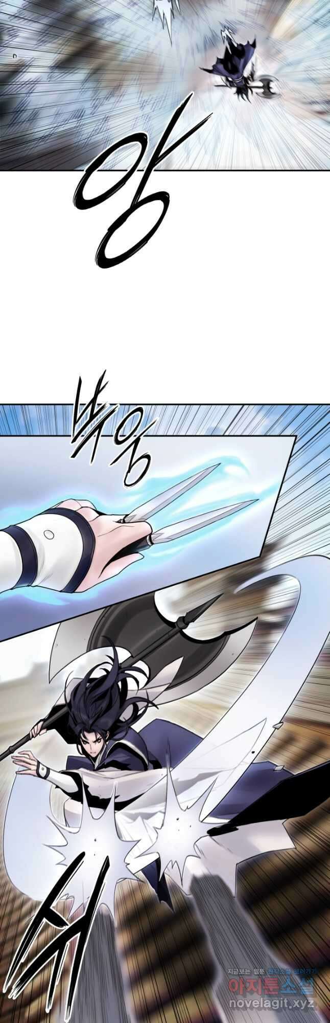 흑백무제 40화 8