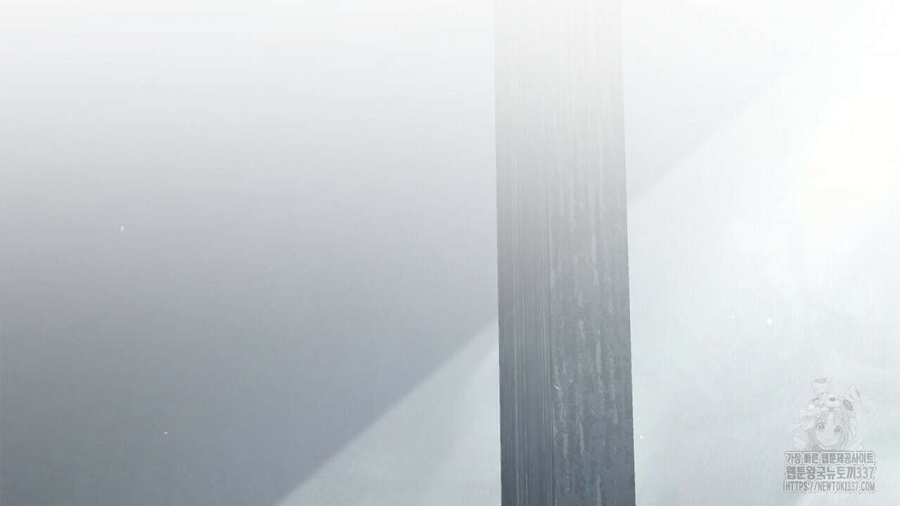 심장을 꿰뚫은 독니 32화 2