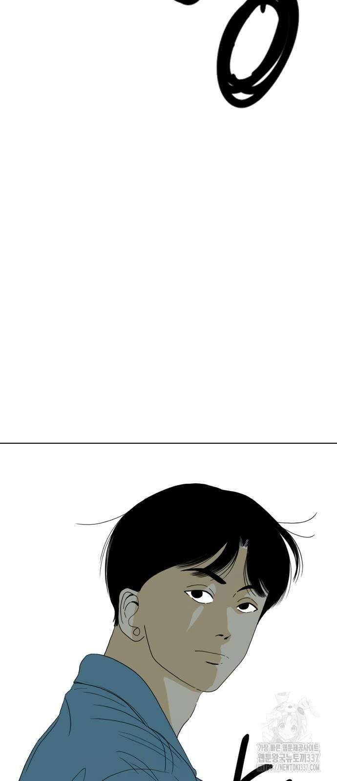 펜홀더 45화 27