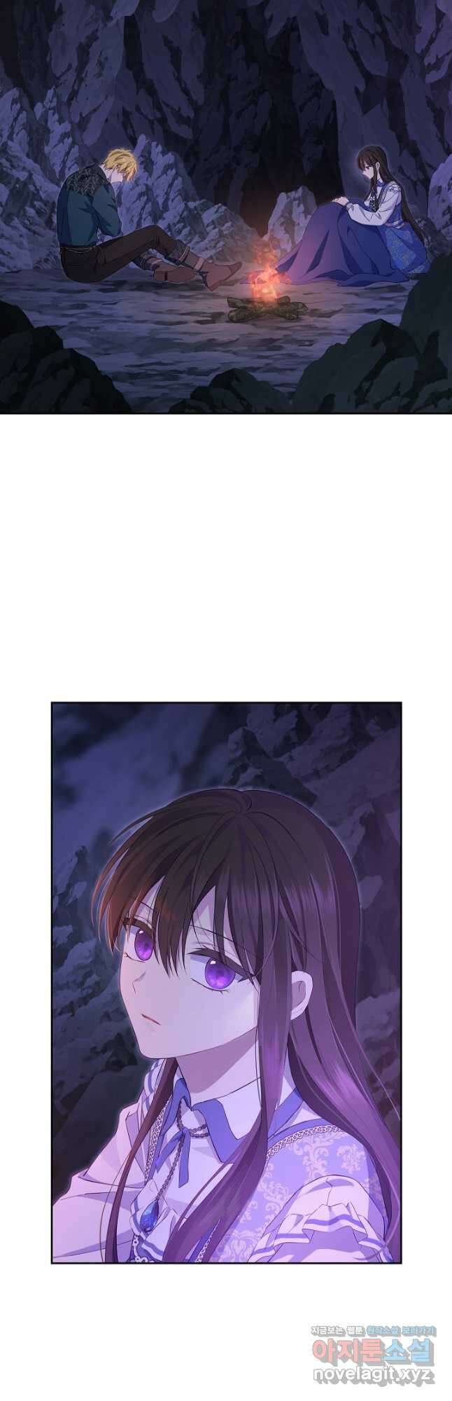 사실은 내가 진짜였다 124화 56
