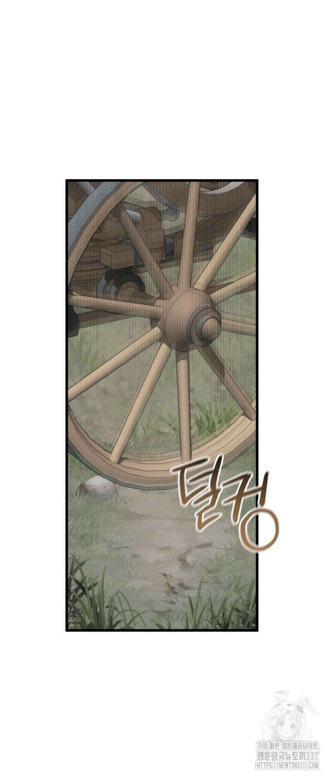 나를 미워하던 남편이 기억을 잃었다 40화 13