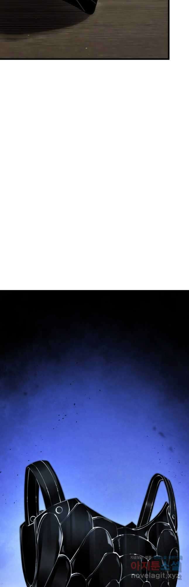 검술명가 막내아들 113화 9