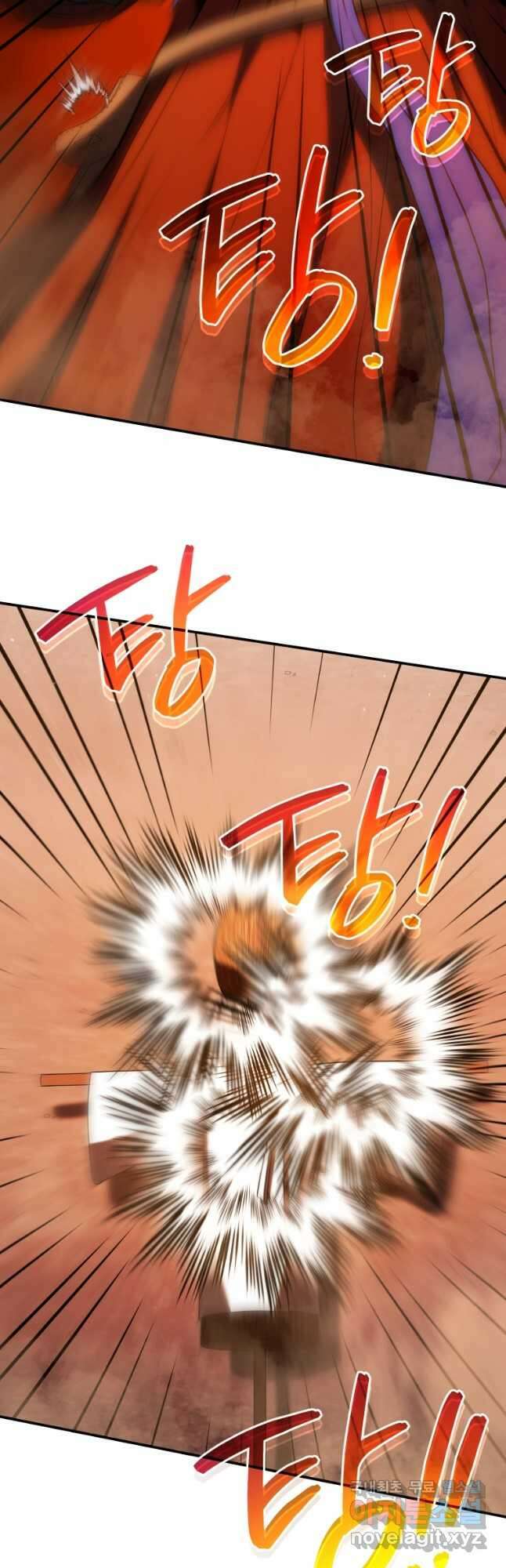 블랙기업조선 42화 25
