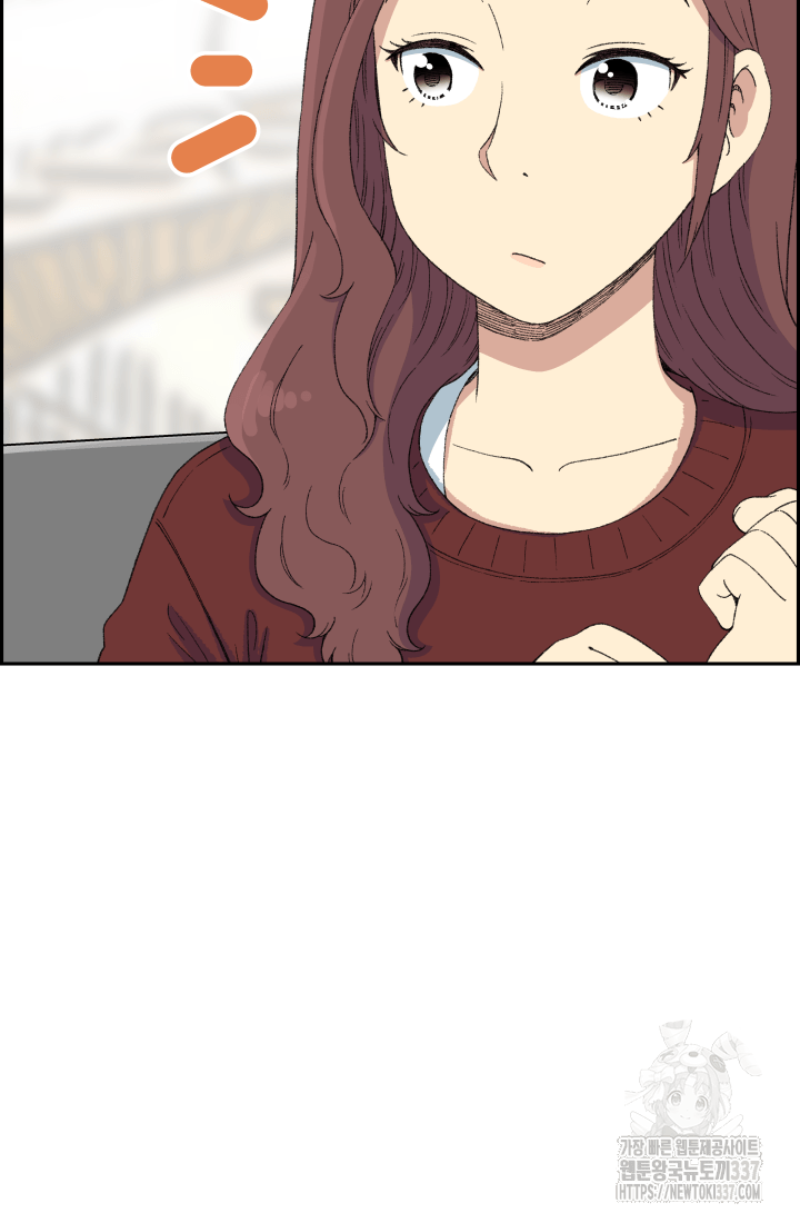 다시 태어난 베토벤 35화 5